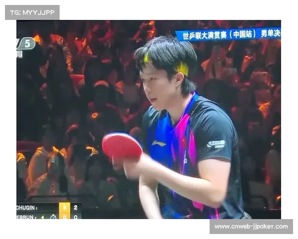 男单上半区仅王楚钦一名中国选手，独守半区抗压能力受考验