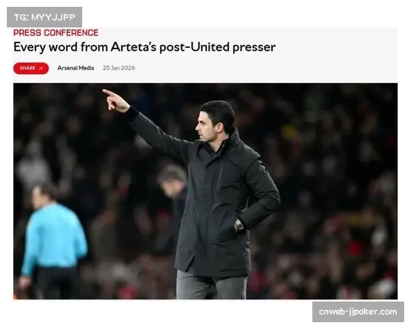 阿尔特塔的临场调整：换下热苏斯，为何成为枪手逆转的关键手？